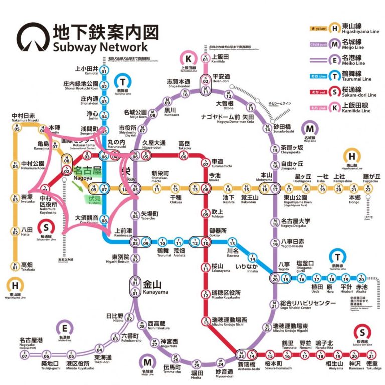 伏見駅周辺で名古屋めし「モーニング」を食す! 名古屋おもてなし武将隊ブログ 伏見駅周辺で名古屋めし「モーニング」を食す! 名古屋おもてなし武将隊ブログ